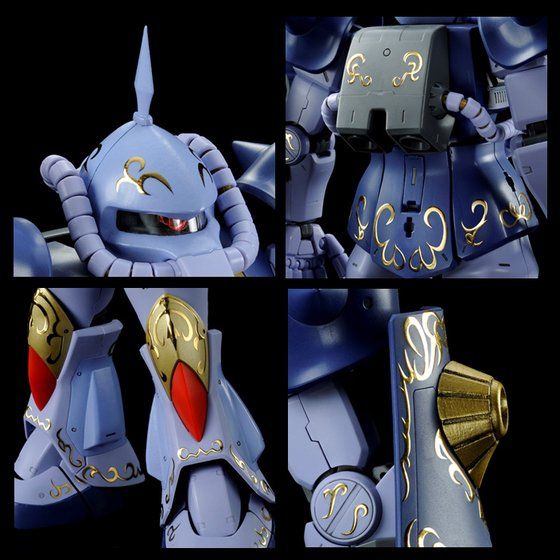 PREMIUM BANDAI MG MS-07B GOUF [M’Quve’s Custom]