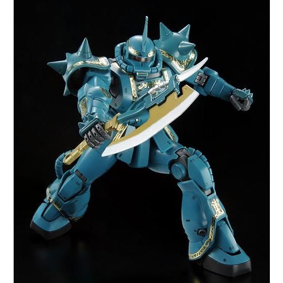 PREMIUM BANDAI MG MS-06F ZAKU II [Dozle Zabi Custom]