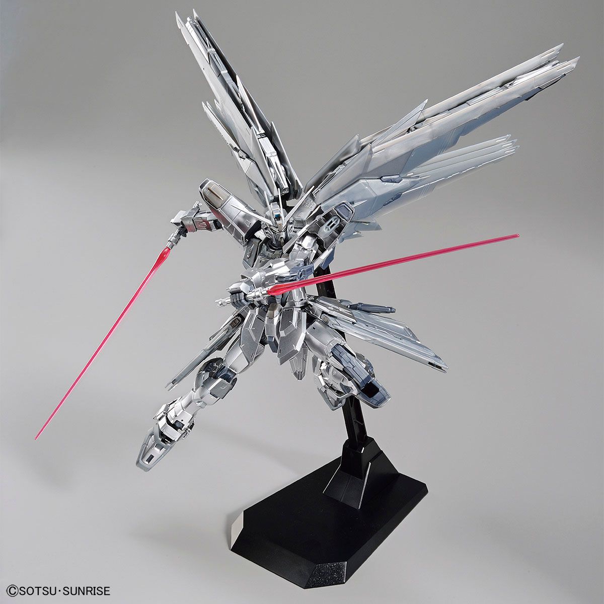 THE GUNDAM BASE LIMITED MG FREEDOM GUNDAM Ver.2.0[SILVER COATING]