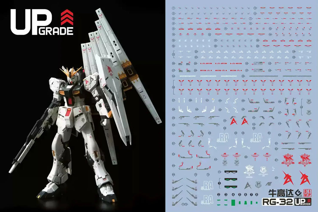 EVO Studio Custom Waterslide Decals | RG 1/144 RX-93 Nu Gundam
