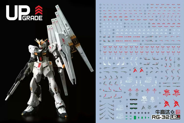 EVO Studio Custom Waterslide Decals | RG 1/144 RX-93 Nu Gundam