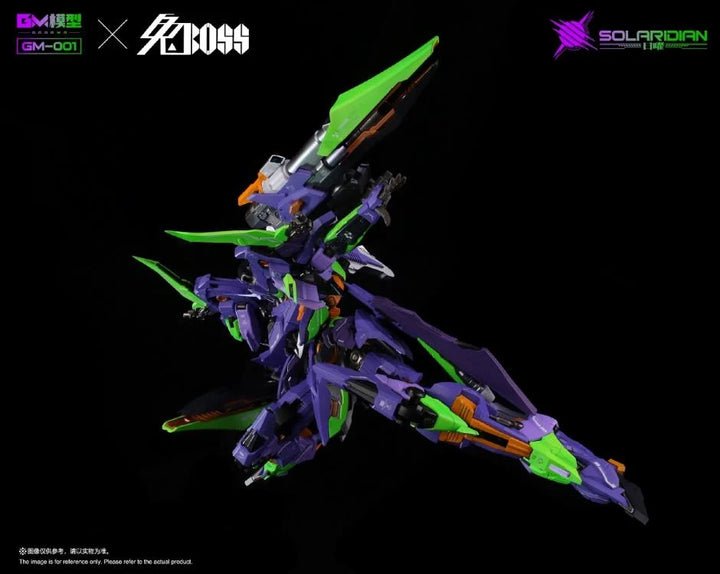 GM GODOMO X RABBIT BOSS SOLARIDIAN ( SPECIAL COLOR Ver.)