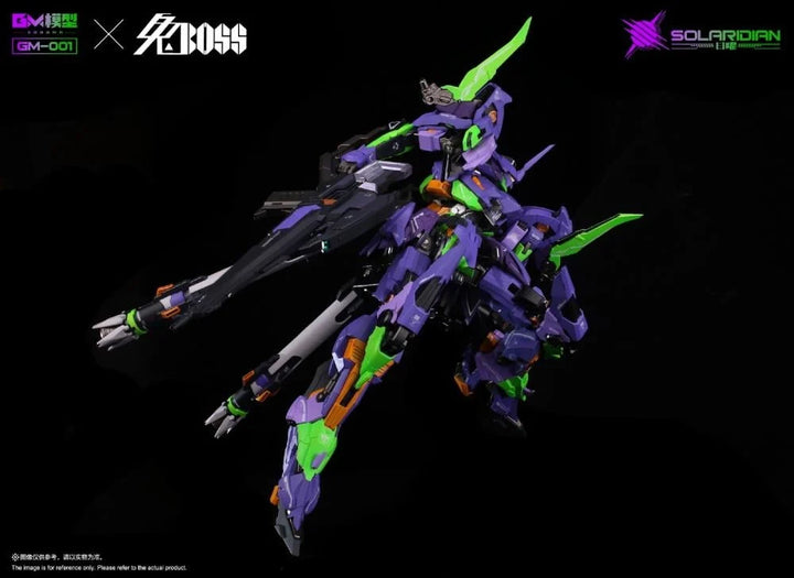 GM GODOMO X RABBIT BOSS SOLARIDIAN ( SPECIAL COLOR Ver.)