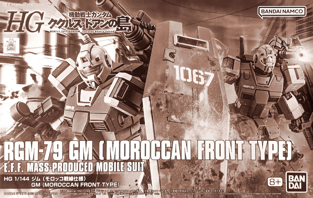 PREMIUM BANDAI HG RGM-79 GM (Moroccan Front Type)