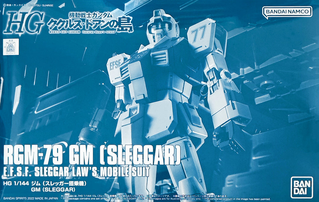 PREMIUM BANDAI HG RGM-79 GM [SLEGGAR]