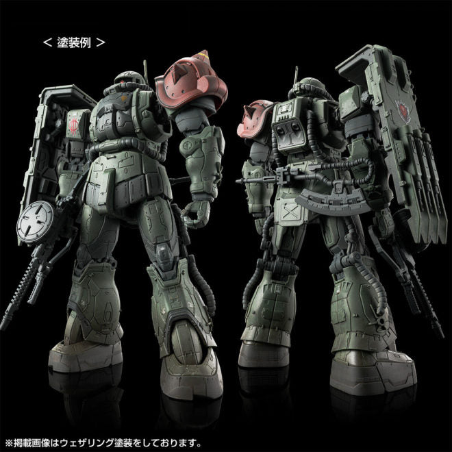 PREMIUM BANDAI HG Zaku II FType LeSean &amp; Zaku II (Unidentified Type) LeSean (RFV)