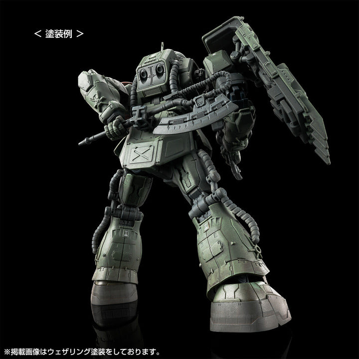 PREMIUM BANDAI HG Zaku II FType LeSean &amp; Zaku II (Unidentified Type) LeSean (RFV)
