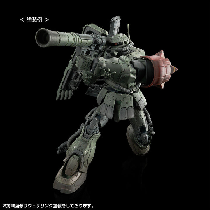 PREMIUM BANDAI HG Zaku II FType LeSean &amp; Zaku II (Unidentified Type) LeSean (RFV)
