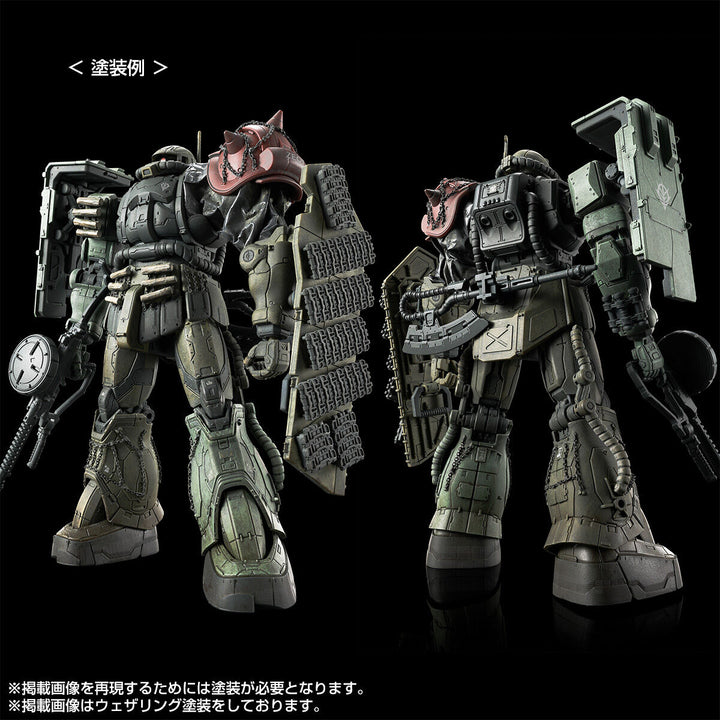 PREMIUM BANDAI HG Zaku II FType LeSean &amp; Zaku II (Unidentified Type) LeSean (RFV)