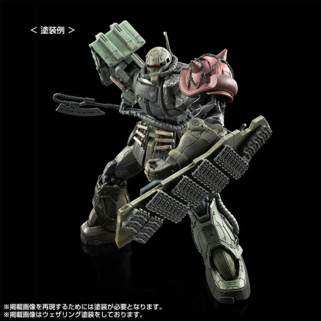 PREMIUM BANDAI HG Zaku II FType LeSean &amp; Zaku II (Unidentified Type) LeSean (RFV)