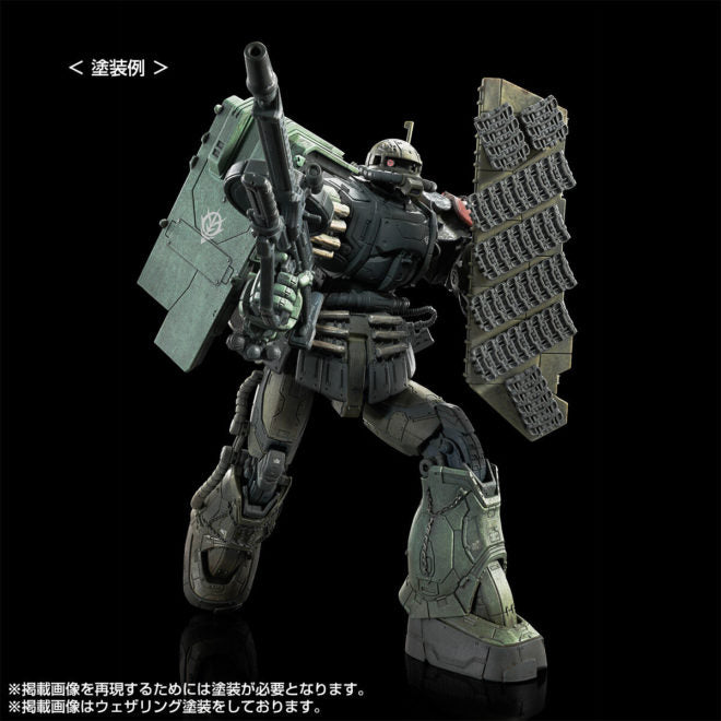 PREMIUM BANDAI HG Zaku II FType LeSean &amp; Zaku II (Unidentified Type) LeSean (RFV)