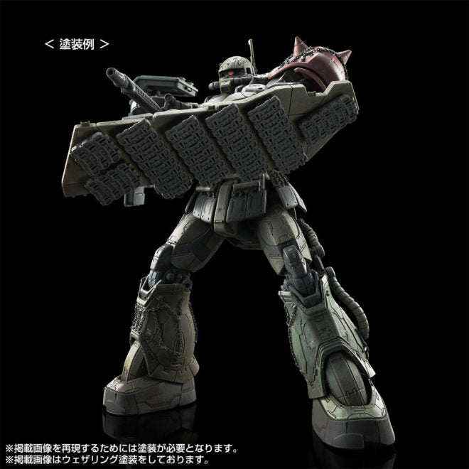 PREMIUM BANDAI HG Zaku II FType LeSean &amp; Zaku II (Unidentified Type) LeSean (RFV)