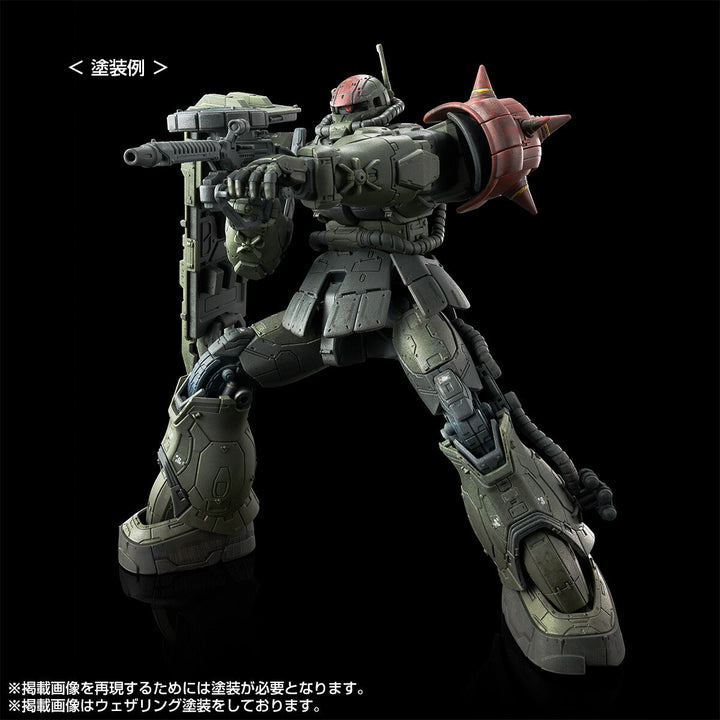 PREMIUM BANDAI HG Zaku II F Type Chubs &amp; Kale + Zaku II (Unidentified Type) Solari Custom Parts Set (RFV)