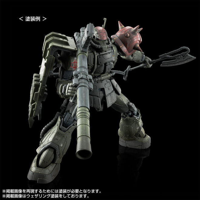 PREMIUM BANDAI HG Zaku II F Type Chubs &amp; Kale + Zaku II (Unidentified Type) Solari Custom Parts Set (RFV)