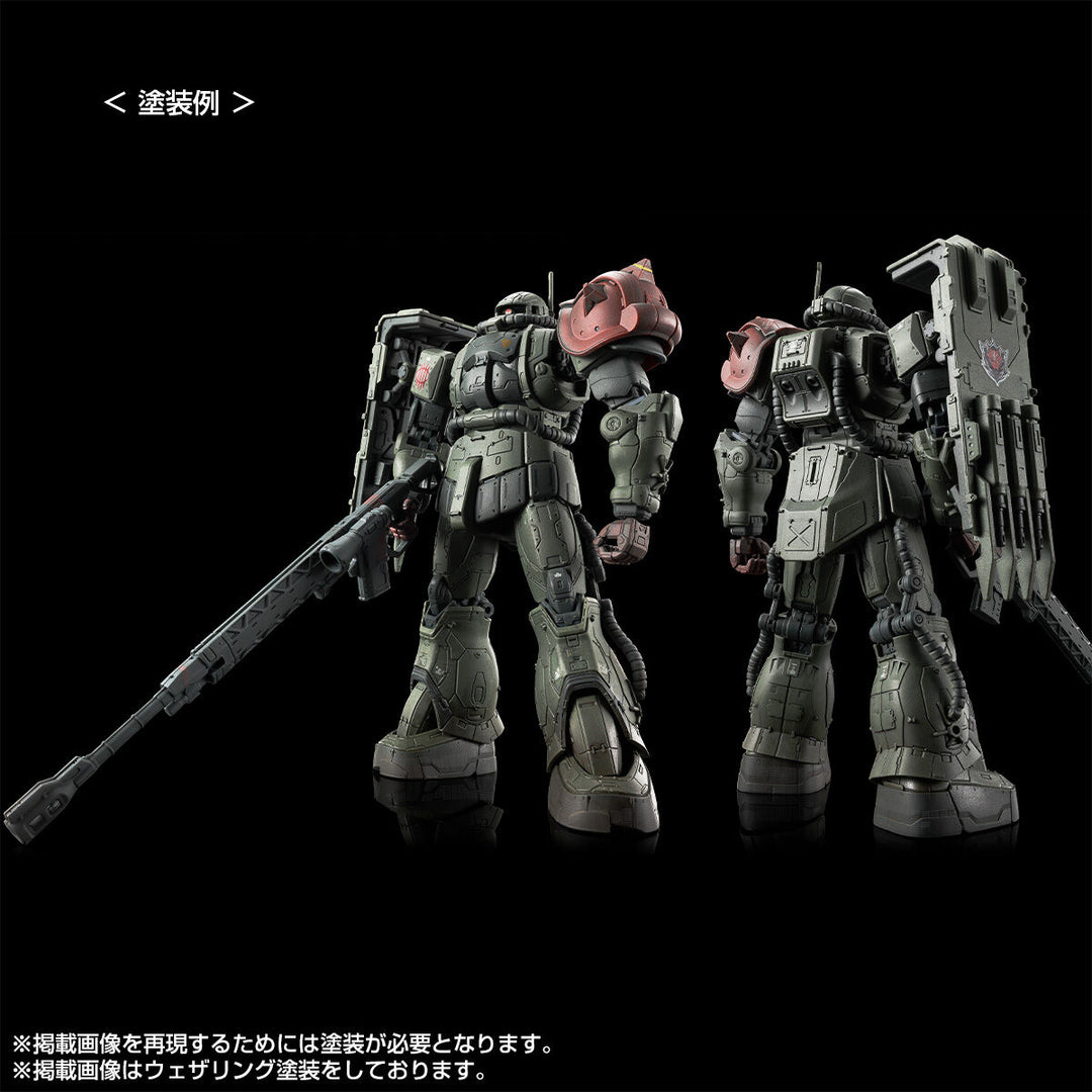 PREMIUM BANDAI HG Zaku II F Type Chubs &amp; Kale + Zaku II (Unidentified Type) Solari Custom Parts Set (RFV)