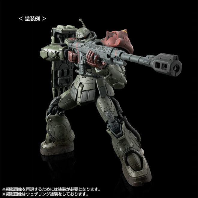 PREMIUM BANDAI HG Zaku II F Type Chubs &amp; Kale + Zaku II (Unidentified Type) Solari Custom Parts Set (RFV)