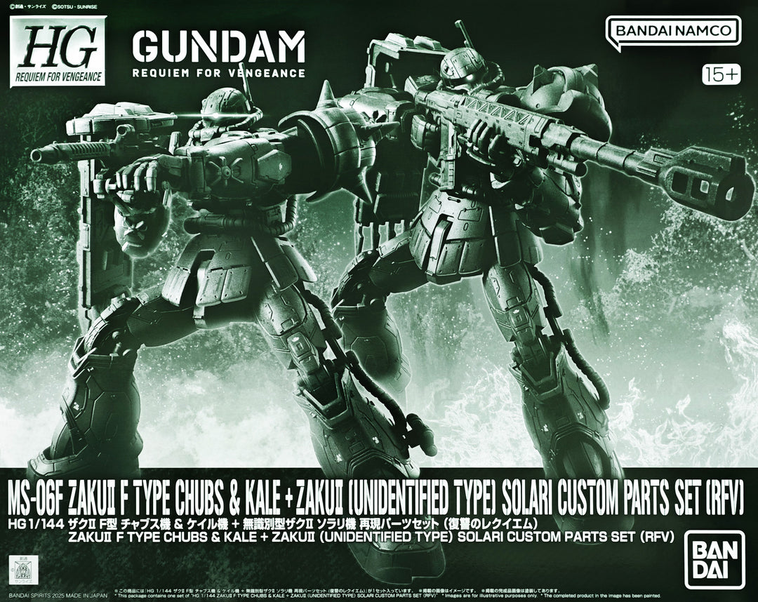 PREMIUM BANDAI HG Zaku II F Type Chubs &amp; Kale + Zaku II (Unidentified Type) Solari Custom Parts Set (RFV)