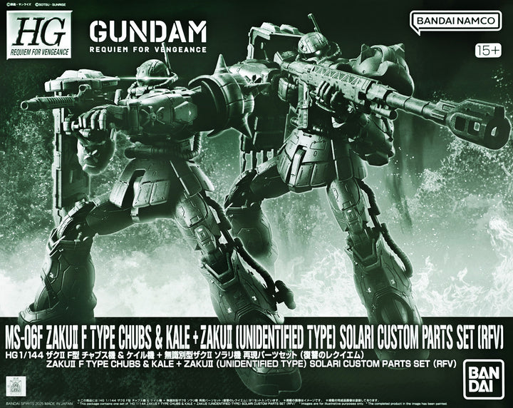 PREMIUM BANDAI HG Zaku II F Type Chubs &amp; Kale + Zaku II (Unidentified Type) Solari Custom Parts Set (RFV)