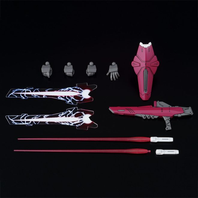 PREMIUM BANDAI HG OZX-GU01LOB GUNDAM L.O.BOOSTER