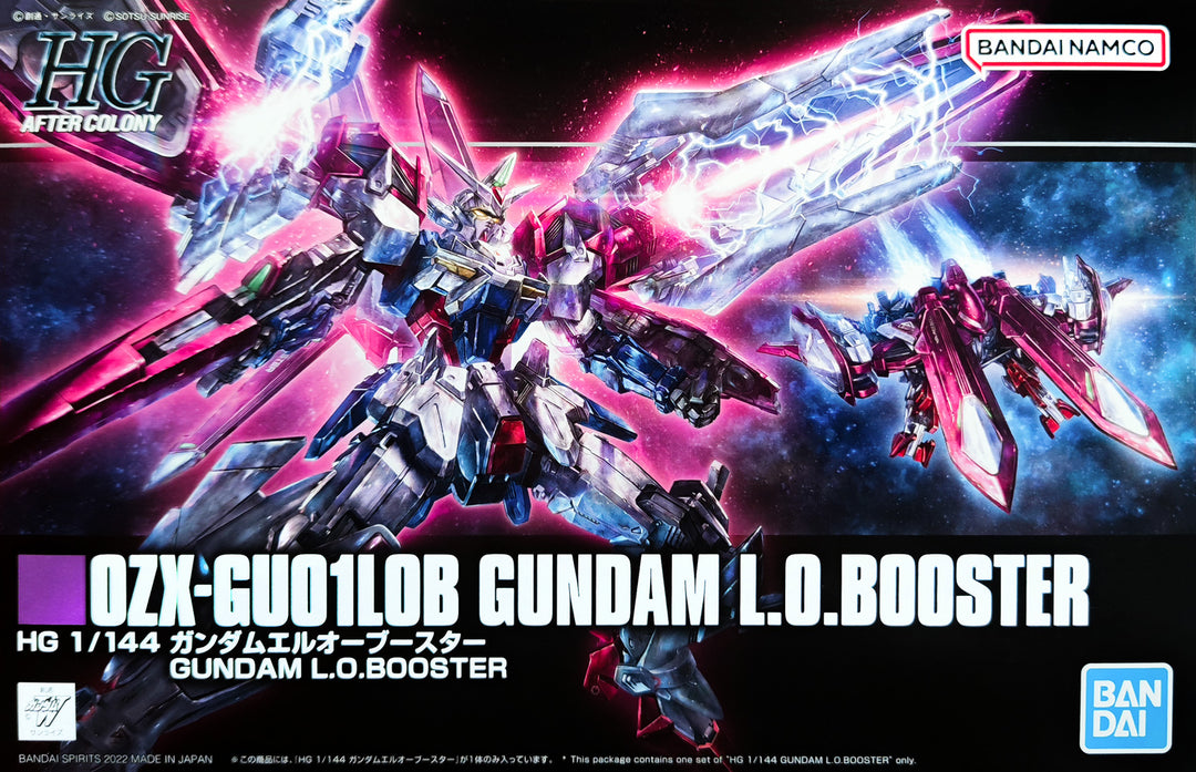 PREMIUM BANDAI HG OZX-GU01LOB GUNDAM L.O.BOOSTER