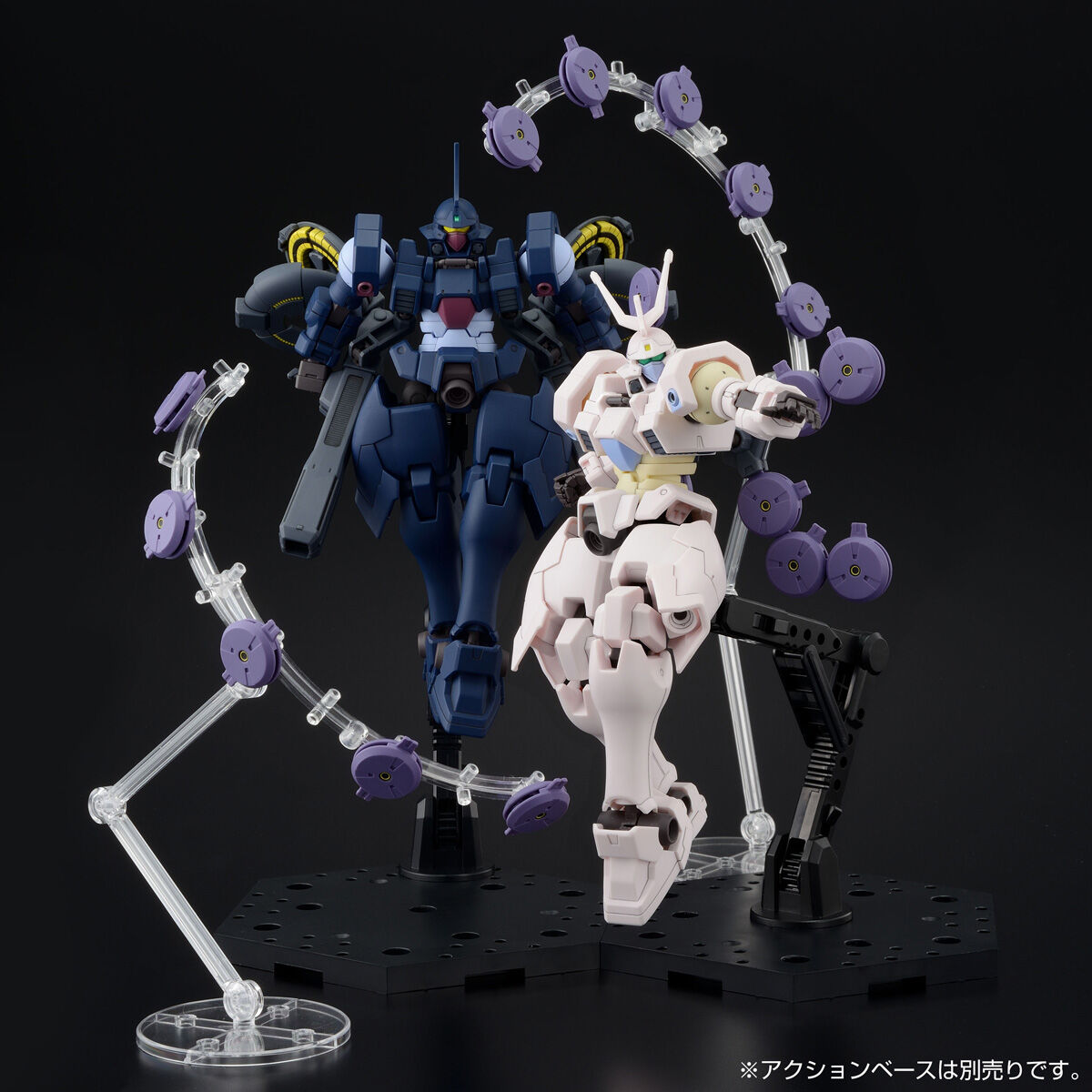 PREMIUM BANDAI HG OZ-13MSX1B-S VAYEATE SUIVANT & OZ-13MSX2B-S MERCURIUS SUIVANT