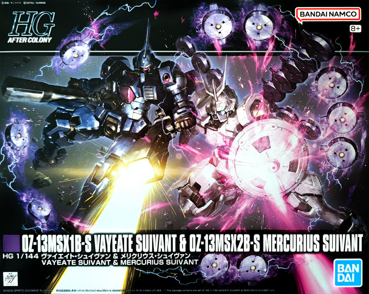 PREMIUM BANDAI HG OZ-13MSX1B-S VAYEATE SUIVANT &amp; OZ-13MSX2B-S MERCURIUS SUIVANT