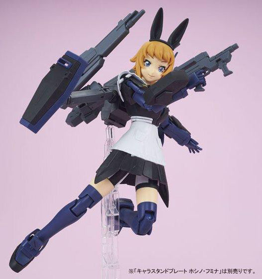 PREMIUM BANDAI HG SUPER FUMINA TITANS MAID VER.