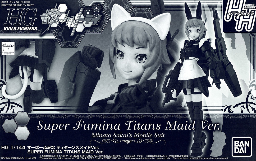 PREMIUM BANDAI HG SUPER FUMINA TITANS MAID VER.