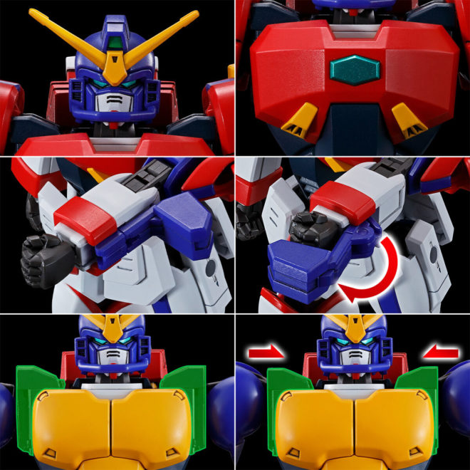 PREMIUM BANDAI HG GF13-006NA GUNDAM MAXTER