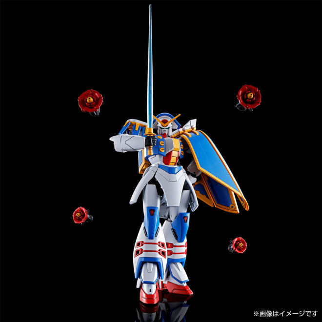 PREMIUM BANDAI HG GF13-009NF GUNDAM ROSE