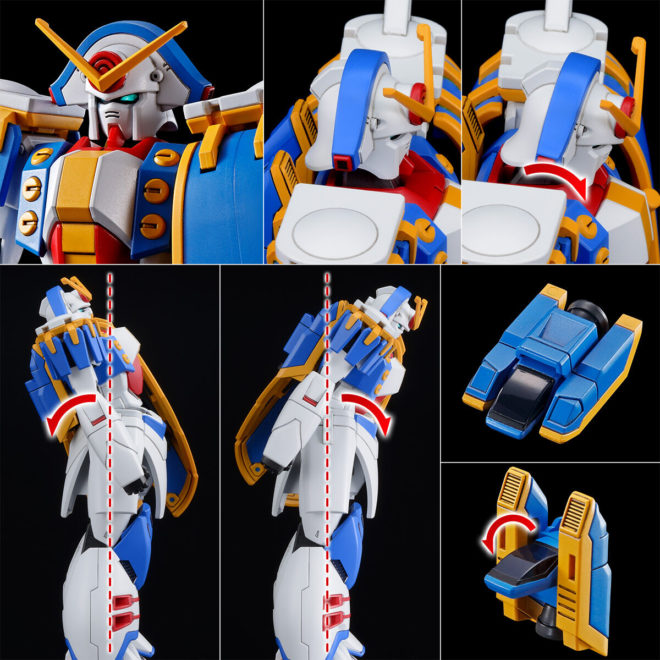 PREMIUM BANDAI HG GF13-009NF GUNDAM ROSE