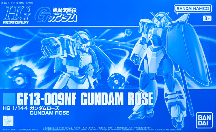PREMIUM BANDAI HG GF13-009NF GUNDAM ROSE