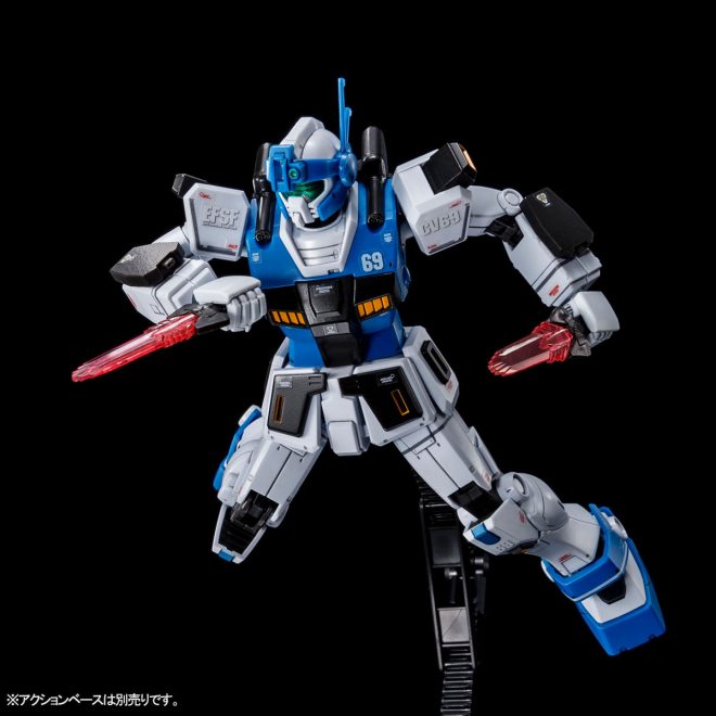 PREMIUM BANDAI HG RGM-79HC GM GUARD CUSTOM (with E-2 BEAM SPRAY GUN)
