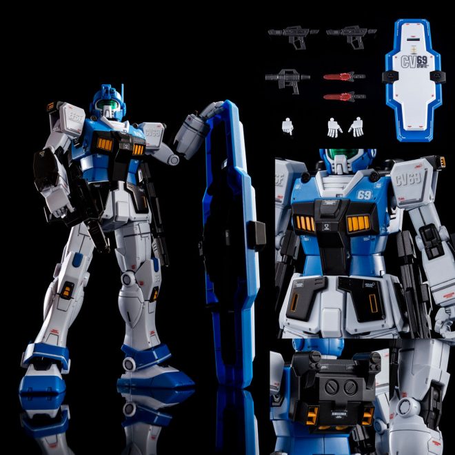 PREMIUM BANDAI HG RGM-79HC GM GUARD CUSTOM (with E-2 BEAM SPRAY GUN)