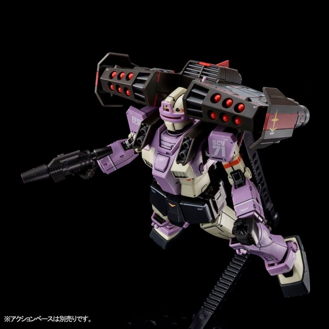 PREMIUM BANDAI RGM-79KC GM Intercept Custom [Fellow Booster Equipped]