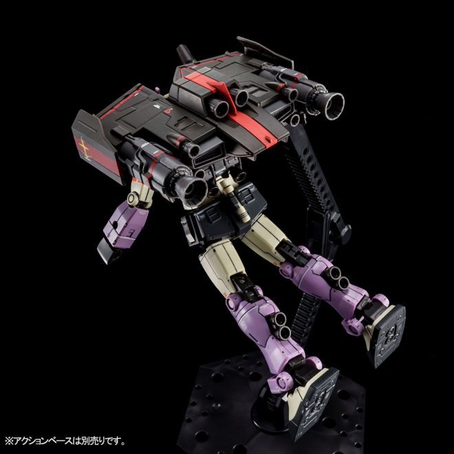 PREMIUM BANDAI RGM-79KC GM Intercept Custom [Fellow Booster Equipped]