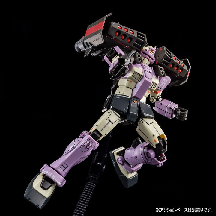 PREMIUM BANDAI RGM-79KC GM Intercept Custom [Fellow Booster Equipped]