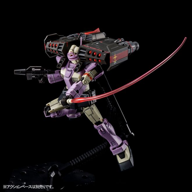 PREMIUM BANDAI RGM-79KC GM Intercept Custom [Fellow Booster Equipped]