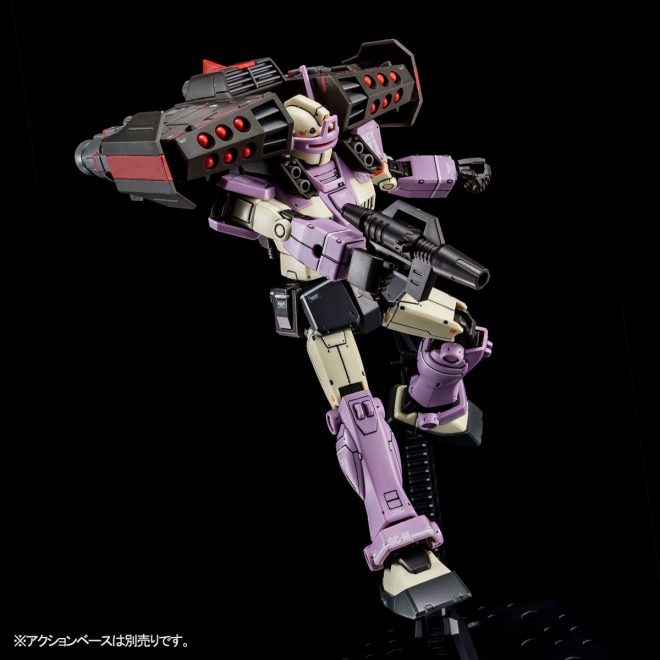 PREMIUM BANDAI RGM-79KC GM Intercept Custom [Fellow Booster Equipped]