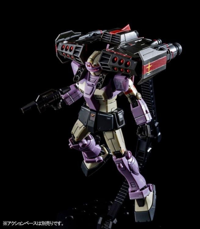 PREMIUM BANDAI RGM-79KC GM Intercept Custom [Fellow Booster Equipped]