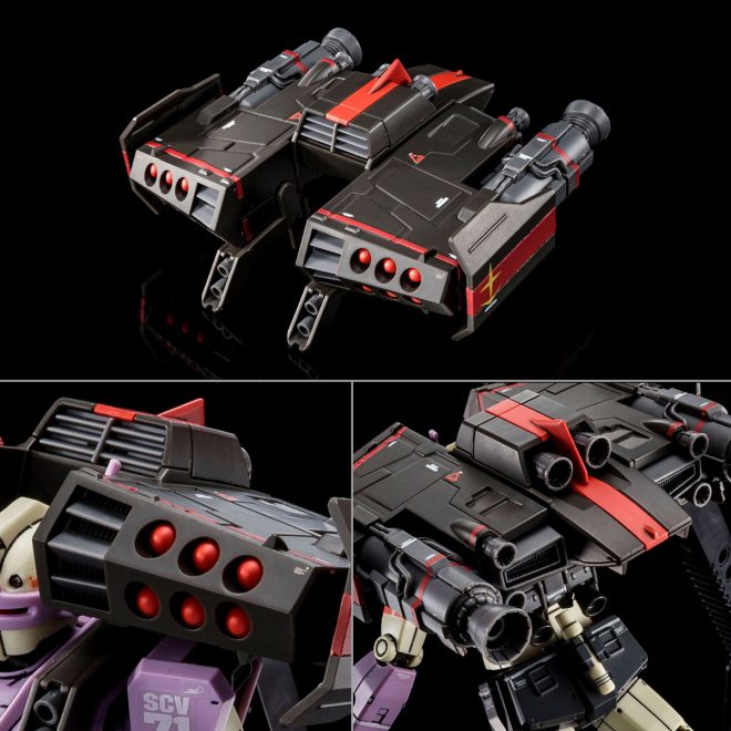 PREMIUM BANDAI RGM-79KC GM Intercept Custom [Fellow Booster Equipped]