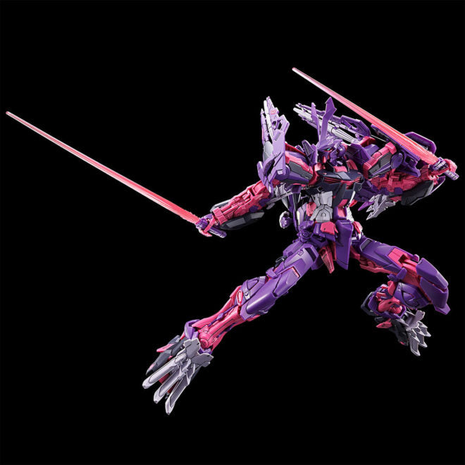 PREMIUM BANDAI MG MBF-P05LM2 GUNDAM ASTRAY MIRAGE FRAME 2nd Issue