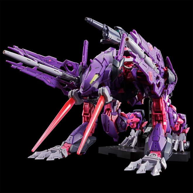 PREMIUM BANDAI MG MBF-P05LM2 GUNDAM ASTRAY MIRAGE FRAME 2nd Issue