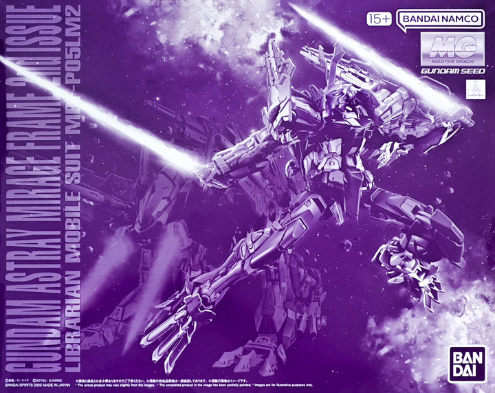 PREMIUM BANDAI MG MBF-P05LM2 GUNDAM ASTRAY MIRAGE FRAME 2nd Issue