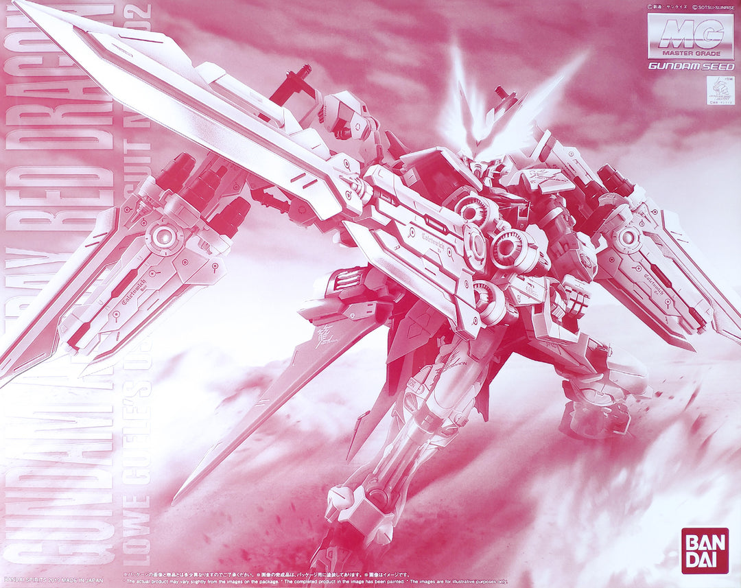 PREMIUM BANDAI MG MBF-P02 ASTRAY RED DRAGON