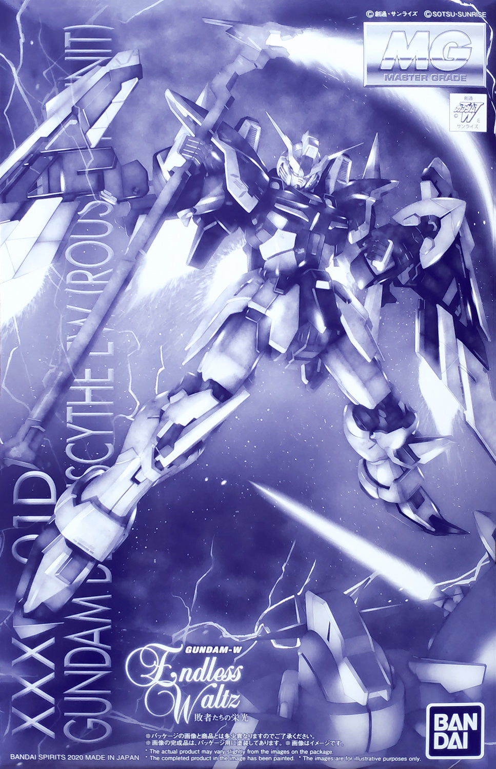 PREMIUM BANDAI MG XXXG-01D Gundam Deathscythe EW (Roussette Unit)