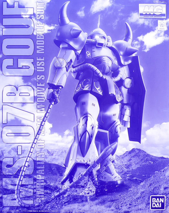 PREMIUM BANDAI MG MS-07B GOUF [M’Quve’s Custom]