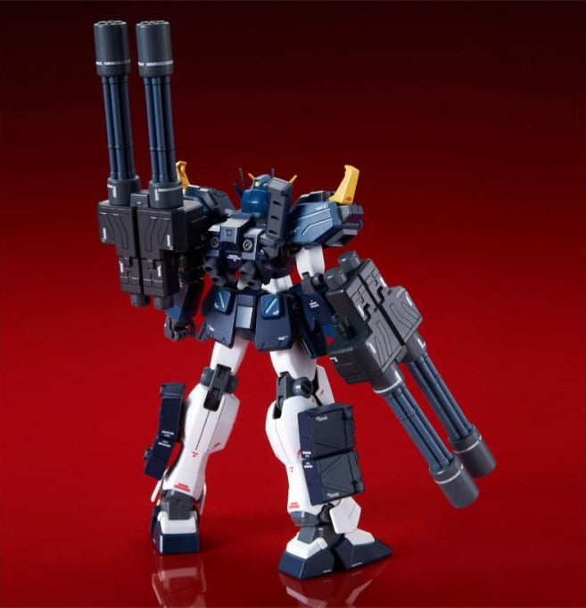 PREMIUM BANDAI MG XXXG-01H2 Gundam Heavyarms Custom EW