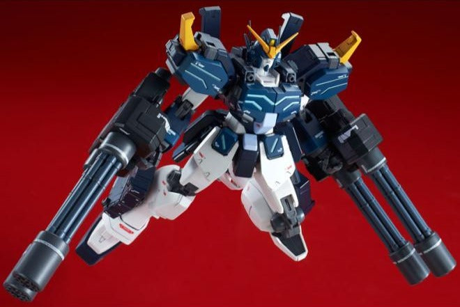 PREMIUM BANDAI MG XXXG-01H2 Gundam Heavyarms Custom EW
