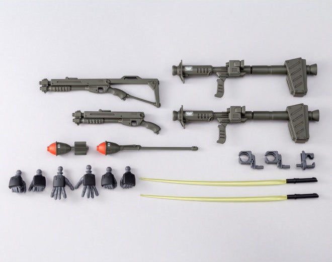 PREMIUM BANDAI MG KAMPFER SCHWER